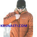 Куртка Simms Fall Run Hoody Clay